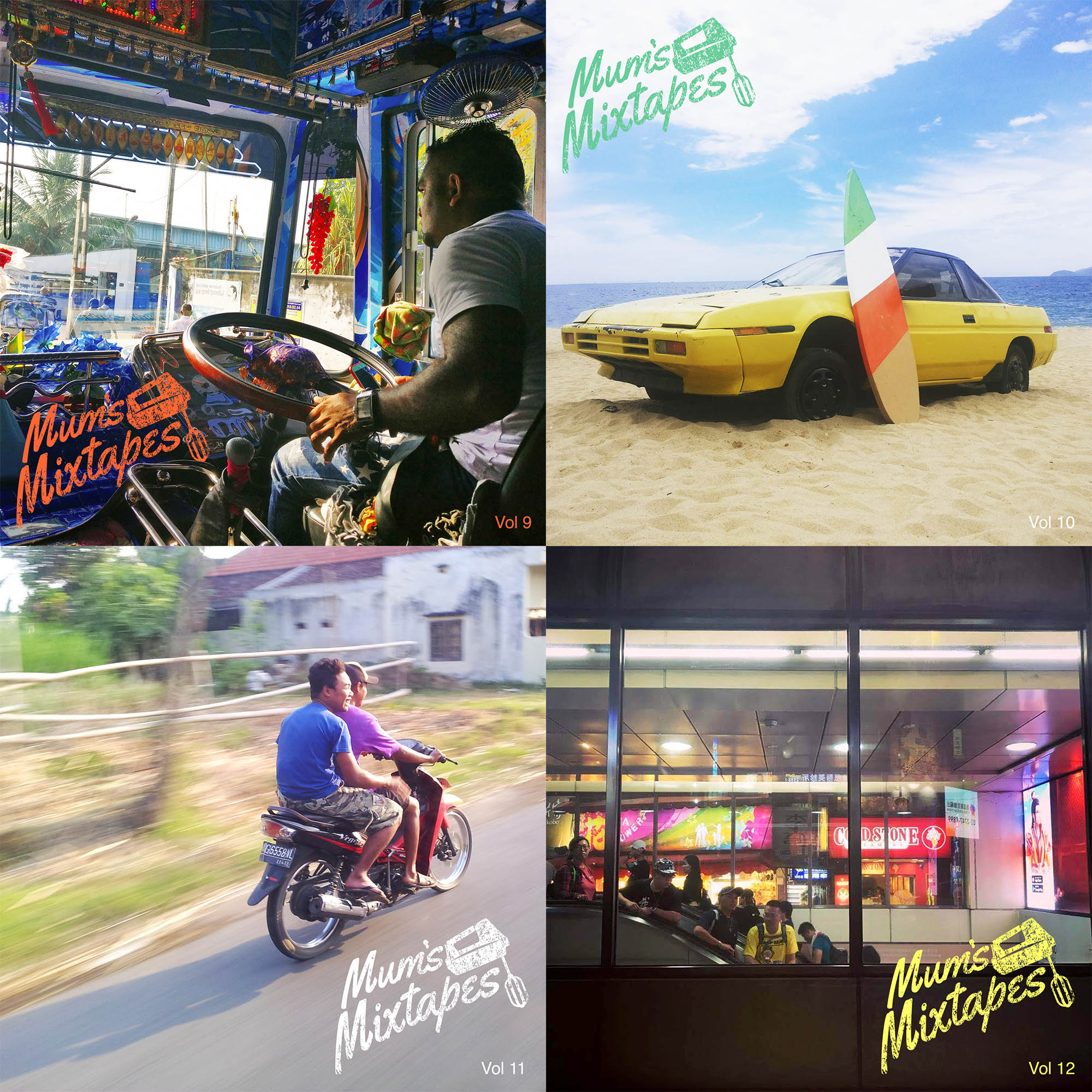 Spotify playlist branding